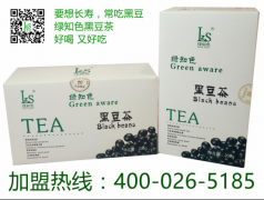 绿知色黑豆茶,粒粒饱满