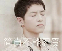 有人@你 | 喜迎十一放大