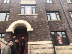 乐活未来家装饰工地大巡