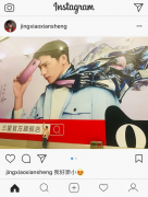 时间流逝,唯美好回忆永