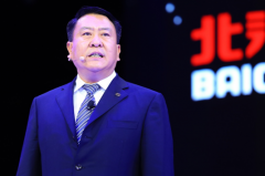 使命驱动 创新引领 北汽