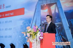 大连:平安养老险罗庆忠