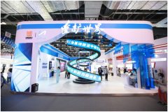 中国品牌日盛大启幕!“