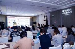 大连:一站服务、一“面