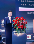 推动2.2万亿养老金市场